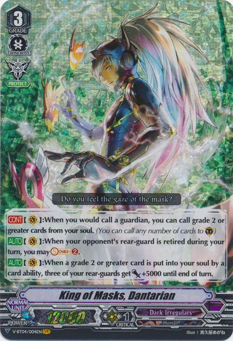 King of Masks, Dantarian - V-BT04/004EN - VR