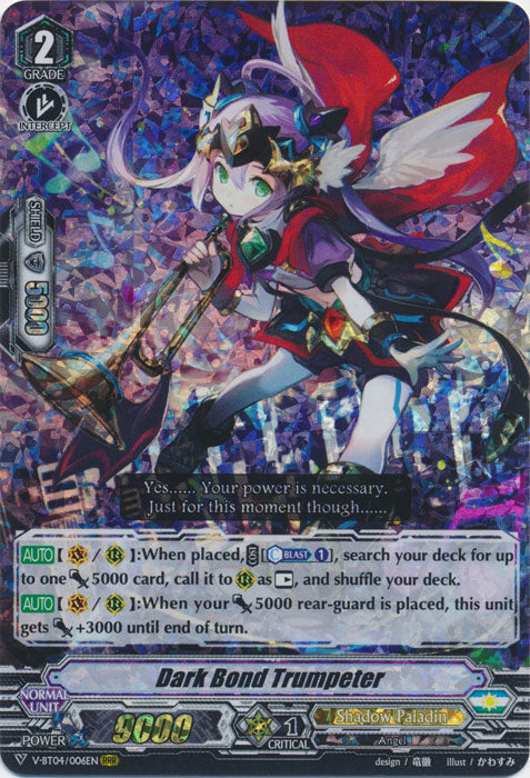 Dark Bond Trumpeter - V-BT04/006EN - RRR