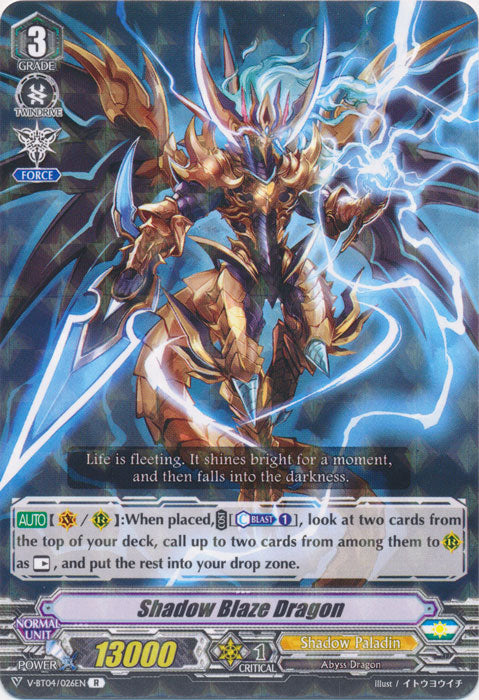 Shadow Blaze Dragon - V-BT04/026EN - R