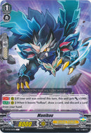 Manibau - V-BT04/047EN - C