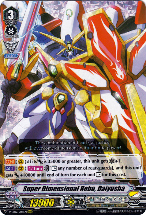 Super Dimensional Robo, Daiyusha - V-EB02/004EN - RRR