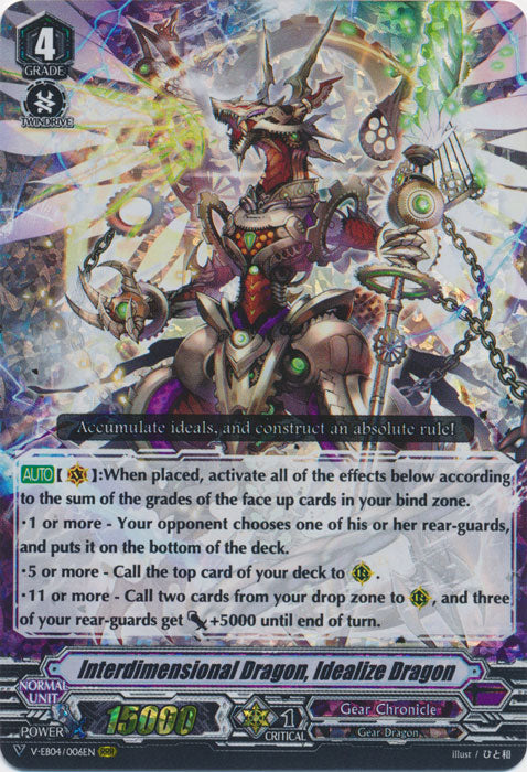 Interdimensional Dragon, Idealize Dragon - V-EB04/006EN - RRR