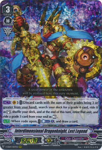 Interdimensional Dragonknight, Lost Legend - V-EB04/007EN - RRR