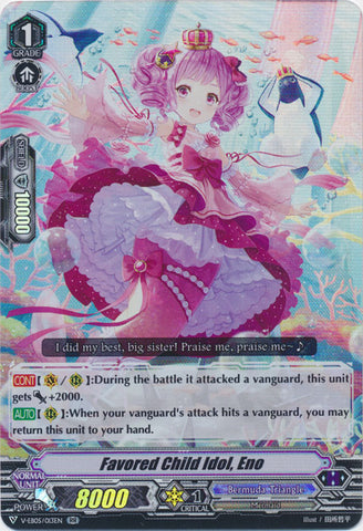 Favored Child Idol, Eno - V-EB05/013EN - RR