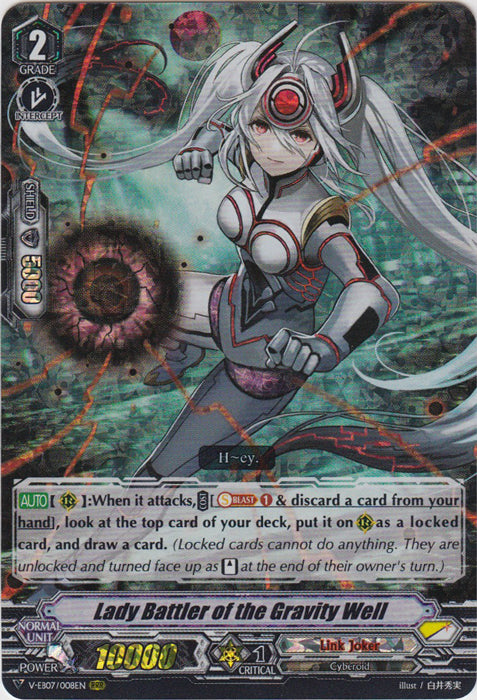 Lady Battler of the Gravity Well - V-EB07/008EN - RRR