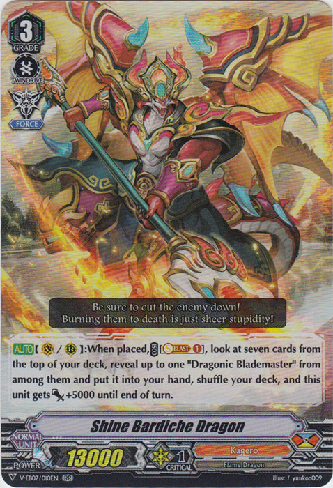 Shine Bardiche Dragon - V-EB07/010EN - RR