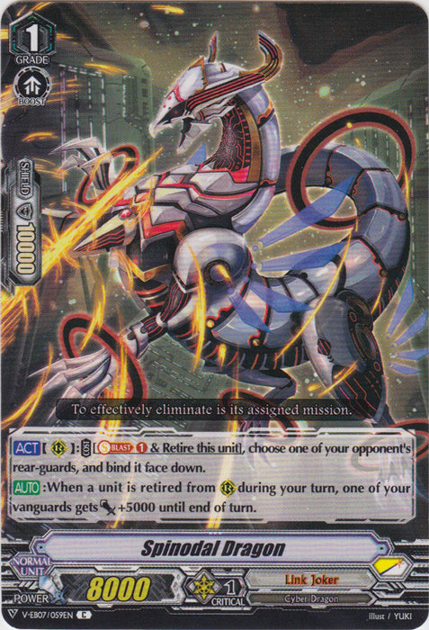 Spinodal Dragon - V-EB07/059EN - C