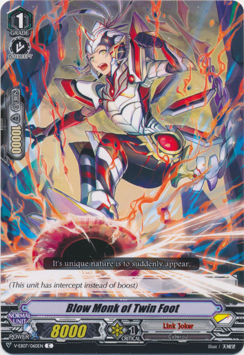 Blow Monk of the Twin Foot - V-EB07/060EN - C