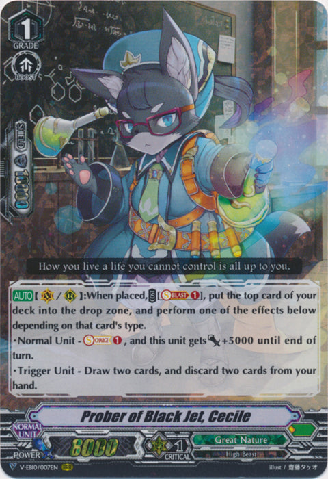 Prober of Black Jet, Cecile - V-EB10/007EN - RRR