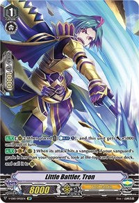 Little Battler, Tron - V-EB10/SP02EN - SP