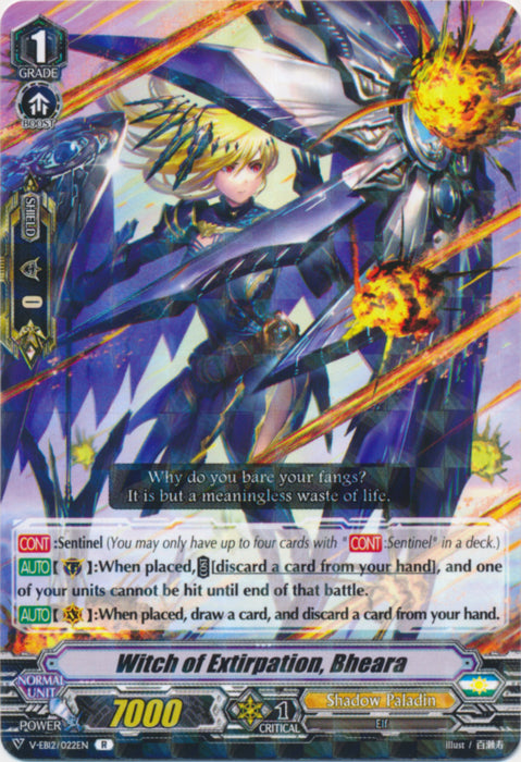 Witch of Extirpation, Bheara - V-EB12/022EN - R