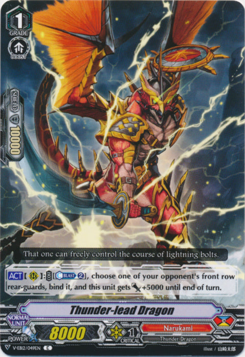 Thunder-lead Dragon - V-EB12/049EN - C