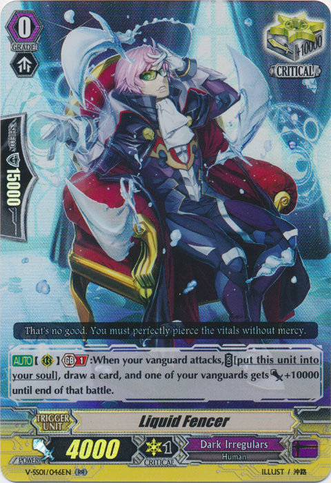 Liquid Fencer - V-SS01/046EN - RR