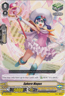 Sphere Magus - V-TD05/014 - TD