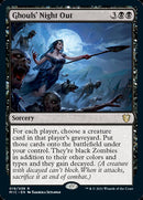 Ghouls' Night Out [Innistrad: Midnight Hunt Commander]