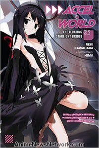 Accel World Light Novel Vol 05 Bridge Floating In Starlight