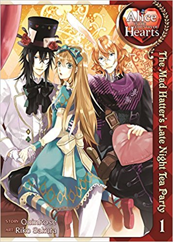 Alice in the Country Hearts Mad Hatters Tea Party GN Vol 01