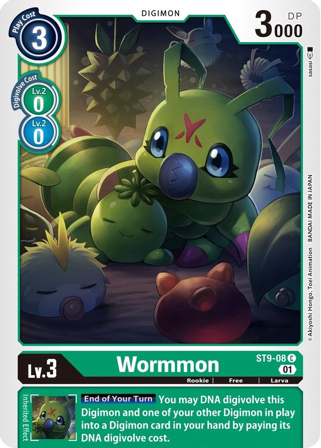 Wormmon [ST9-08] [Starter Deck: Ultimate Ancient Dragon]