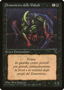 Bog Imp [The Dark] (Italian)