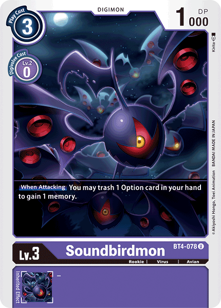 Soundbirdmon [BT4-078] [Great Legend]