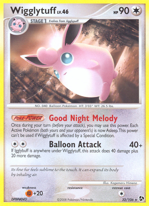 Wigglytuff (32/106) [Diamond & Pearl: Great Encounters]