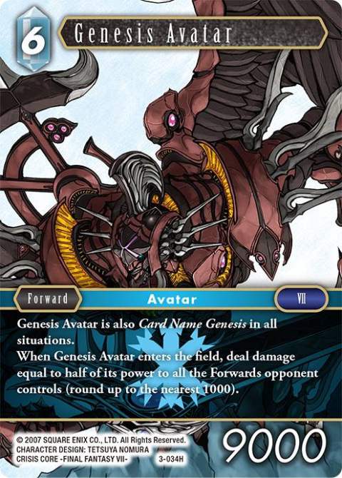 Genesis Avatar - 3-034H - Foil