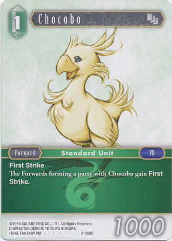 Chocobo - 2-060C