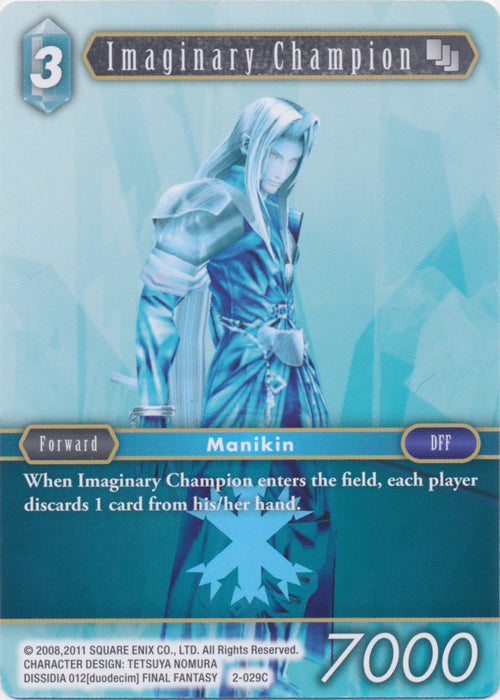 Imaginary Champion - 2-029C - Foil