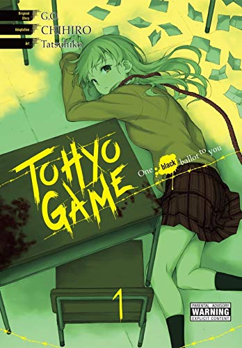 Tohyo Game GN Vol 01