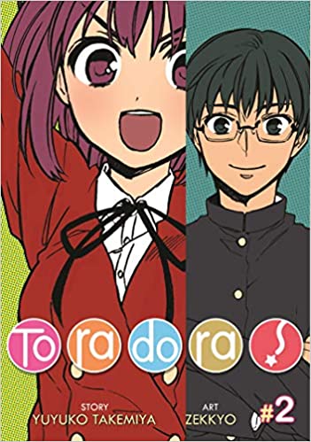 Toradora GN Vol 02