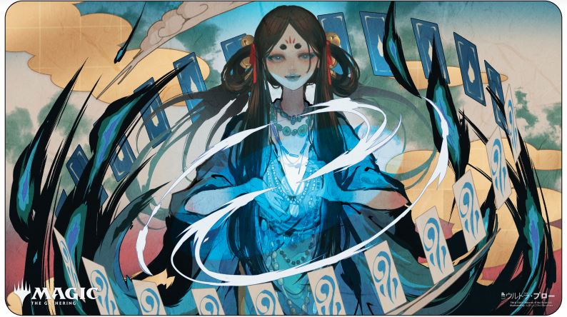 Ultra Pro - Mystical Archive Japan Time Warp Playmat