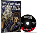 New Fist of the North Star DVD