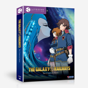 The Galaxy Railways Complete DVD Series