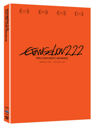 Evangelion: 2.22 - You Can (Not) Advance DVD