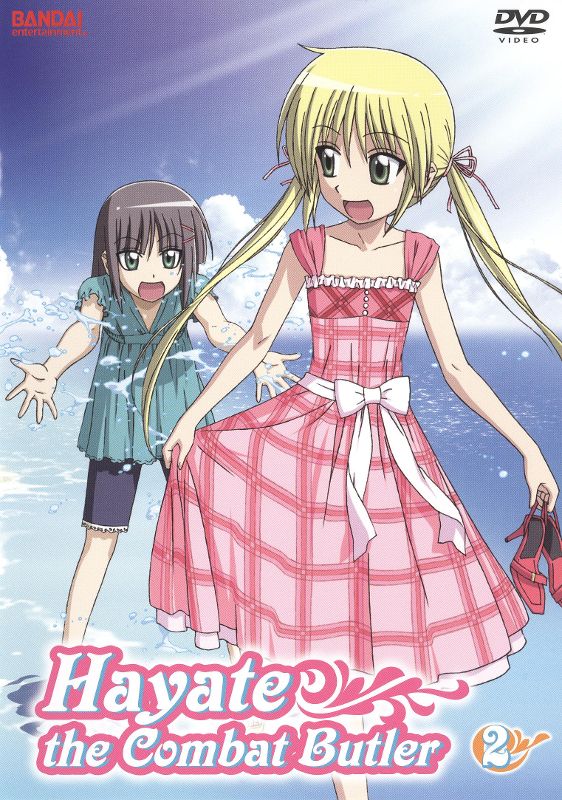 Hayate the Combat Butler DVD Vol 02