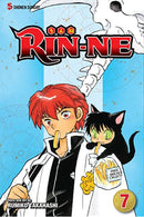 Rin-Ne GN Vol 07