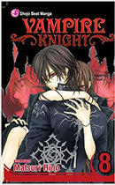 Vampire Knight GN Vol 08