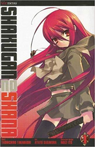 Shakugan No Shana Vol 01 (Used)