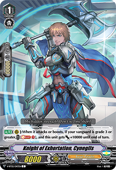 Knight of Exhortation, Cynegils - V-BT05/047EN - C