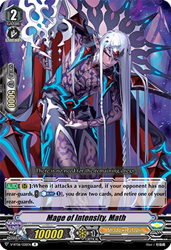 Mage of Intensity, Math - V-BT06/028EN - R