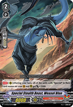 Special Stealth Beast, Weasel Blue - V-BT06/054EN - C