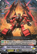 Super Dimensional Robo, Daiarm - V-BT08/037EN - R