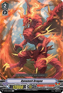 Dynamelt Dragon - V-BT08/059EN - C