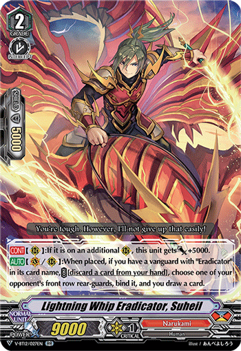 Lightning Whip Eradicator, Suheil - V-BT12/027EN - RR