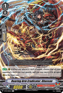 Roaring Arm Eradicator, Ghassan - V-BT12/082EN - C