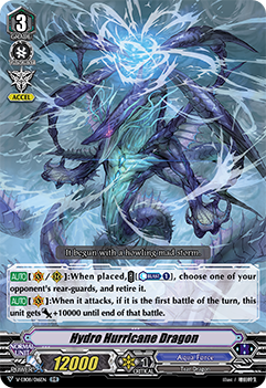 Hydro Hurricane Dragon - V-EB08/016EN - RR