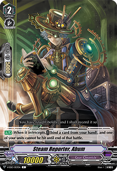 Steam Reporter, Abum - V-EB13/053EN - C